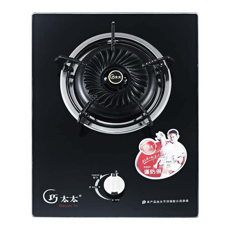 巧太太燃气灶 JZ(Y.T.R).1-F5009-W 液化气灶具 嵌入式煤气灶