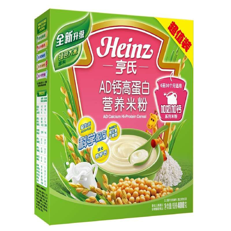 亨氏(Heinz)经济装AD高蛋白营养米粉400g