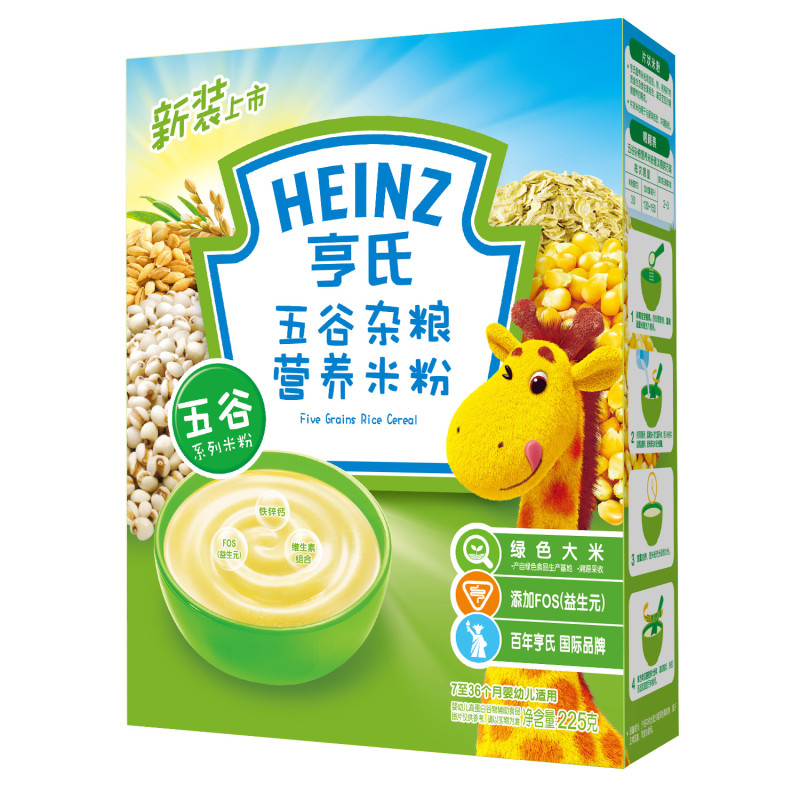 亨氏(Heinz)五谷杂粮营养米粉225g