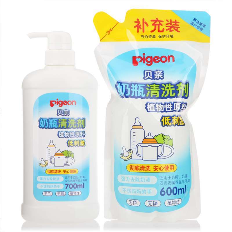 贝亲奶瓶清洗剂700ml+补充装600ml(gp)PL71