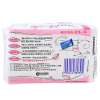 安乐超凡入渗速爽洁翼标准日用卫生巾245mm*10片ALA1410