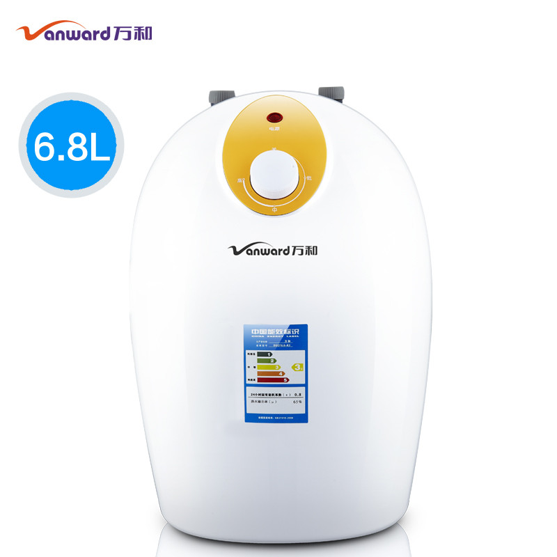 万和电热水器 DSCF6.8-K2 小厨宝 （妈妈好帮手）