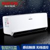 格林姆斯(GLEMOS)GS6-55G速热式电热水器 遥控微电脑机械恒温横版25升储水5500W 白色