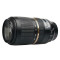 腾龙(TAMRON) SP 70-300mm f4-5.6 Di VC USD 长焦变焦镜头 佳能卡口