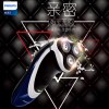 飞利浦(Philips) 男士充电式全身水洗三刀头电动剃须刀PT720