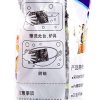 妙洁金属钢丝球2加1只装