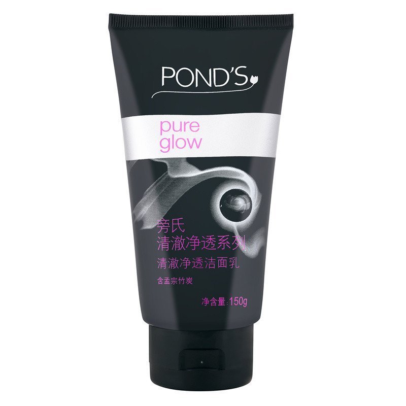 旁氏清透净白洁面乳150g