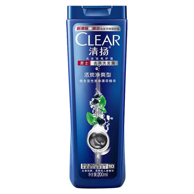 清扬男士洗发露活炭净爽型200mL