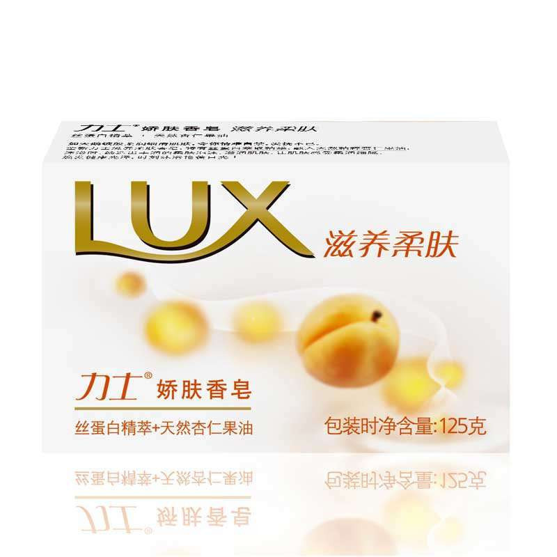力士滋养柔肤娇肤香皂125g