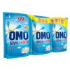 奥妙净蓝全效水清莲香高浓度洗衣液500ml*2