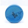 美涛定型啫喱膏(保湿型)120mL