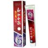 云南白药金口健牙膏 口清新激爽橘玫130g