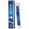 云南白药牙膏留兰香型65g