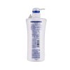 水之密语 凝润滋养洗发露 600ml（资生堂授权）