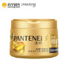 潘婷乳液修复深层滋养发膜270ML)