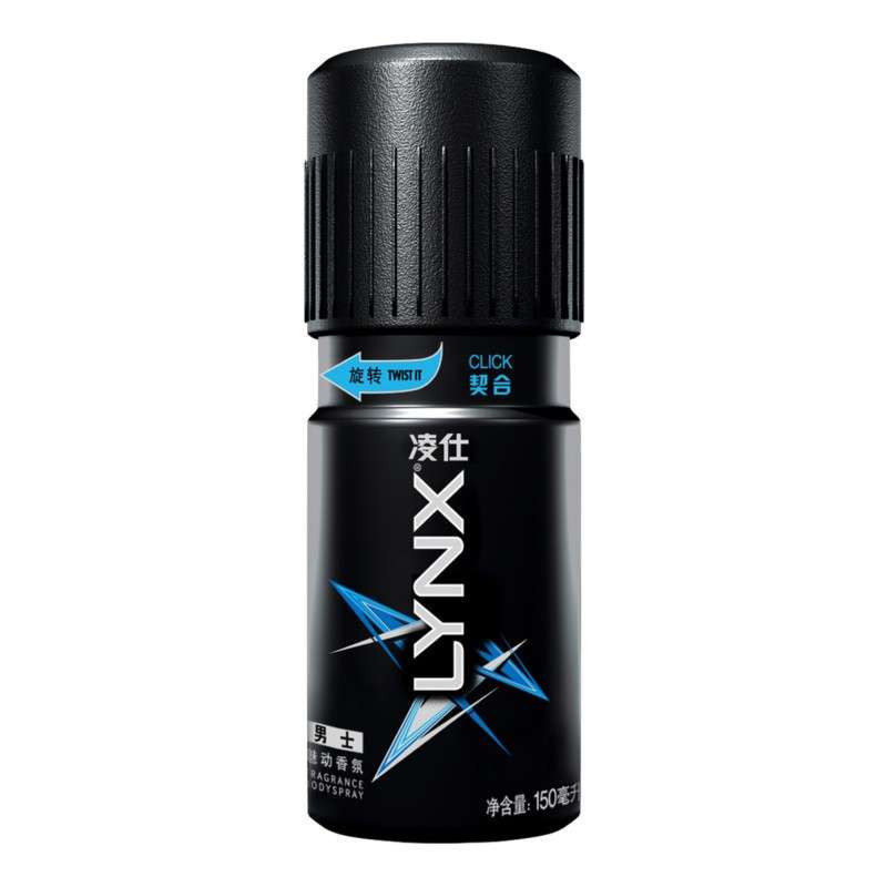 凌仕魅动男士香氛契合150ml