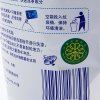 蓝月亮风清白兰手洗洗衣液袋装1kg