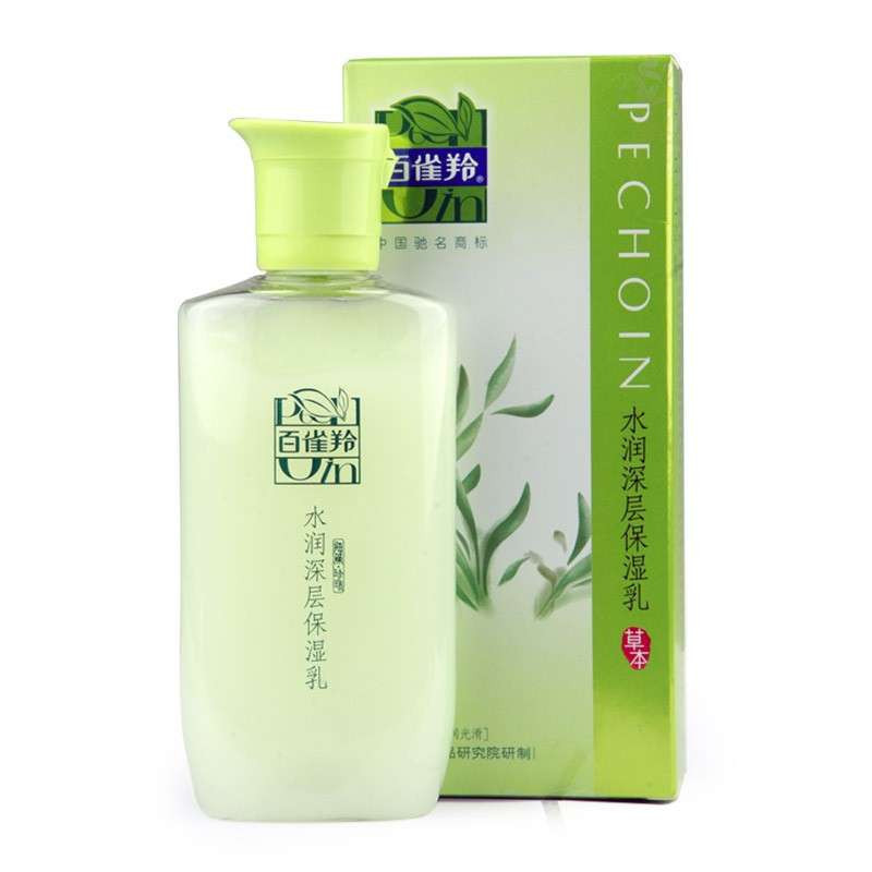 百雀羚草本水润深层保湿乳100mL
