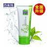百雀羚草本保湿亮白洁面膏95g