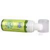 百雀羚水嫩盈透洁面泡沫150ml