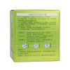 百雀羚水嫩倍现保湿精华霜50g
