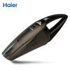 海尔(Haier) 手持式吸尘器 ZB75-3