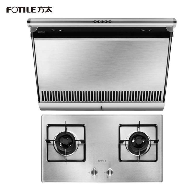 方太（FOTILE） JX26E+JZT-FC21GE-12T 抽油烟机 燃气灶 烟机灶具套餐