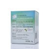 相宜本草百合高保湿修护霜50g