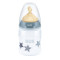 NUK150ml宽口PP彩色奶瓶(带初生型乳胶中圆孔奶嘴)