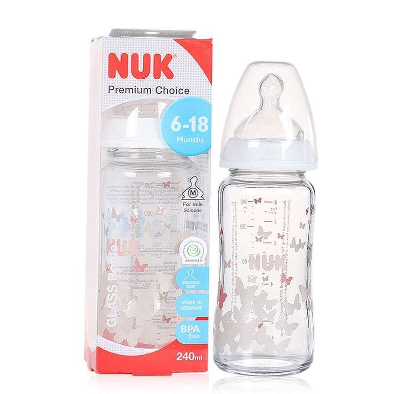 NUK耐高温240ml宽口玻璃彩色奶瓶(带成长型硅胶中圆孔奶嘴)