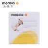 美德乐溢乳收集罩