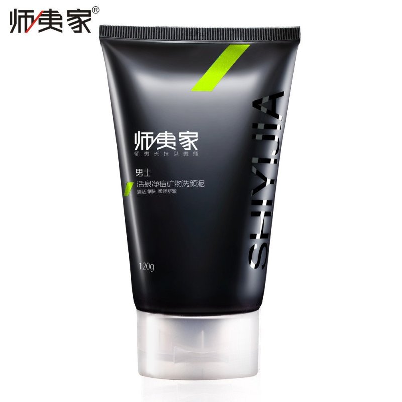 师夷家男士活泉净痘矿物洗颜泥120g