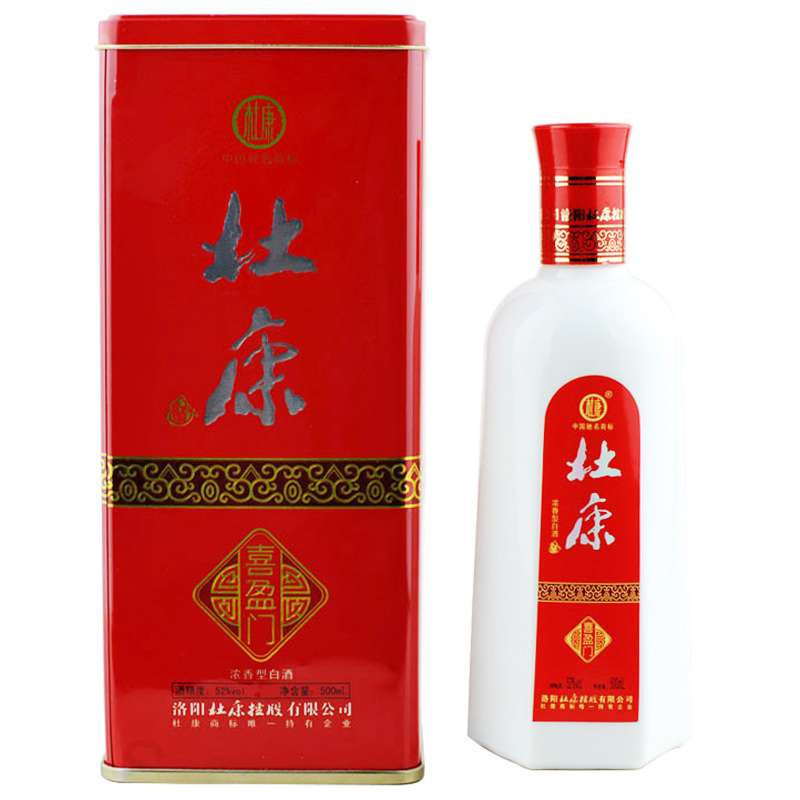 杜康喜盈门52度500ml