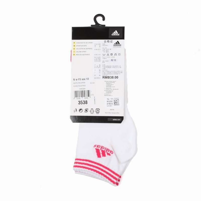 Adidas 阿迪达斯2012新款中性袜子W52561 F