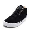 Nike360 耐克360新款男子 HACHI复刻鞋454537-002 44.5