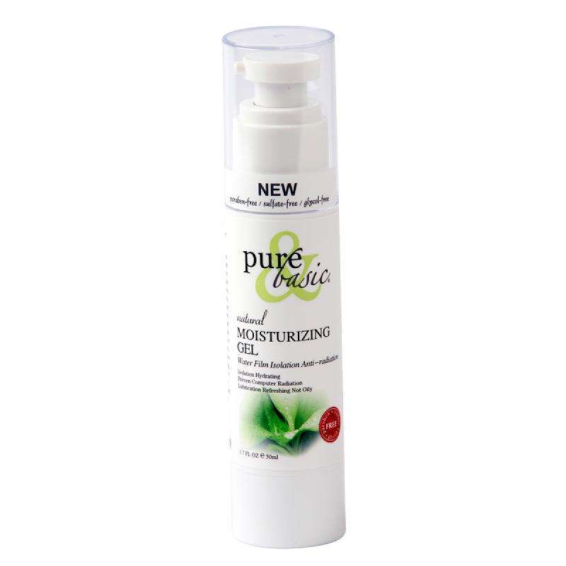 Pure & Basic悠纯隔离保湿水膜凝露50ml