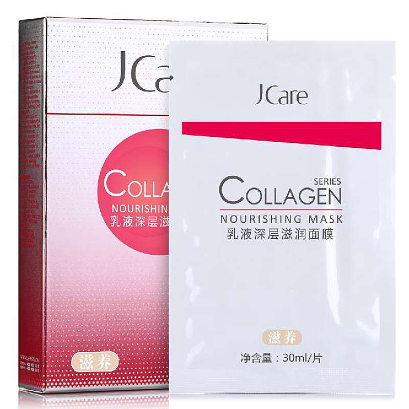 静佳Jcare胶原蛋白乳液深层滋润面膜 30ml*5