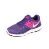 Nike 耐克 2012新款LUNARSWIFT女子跑步鞋472250-515 36