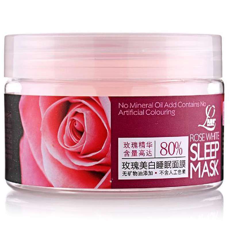 BEAUTIFUL亮丽莱玫瑰美白睡眠面膜200g