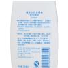 Avon雅芳女性护理液（温和柔护）200ml-