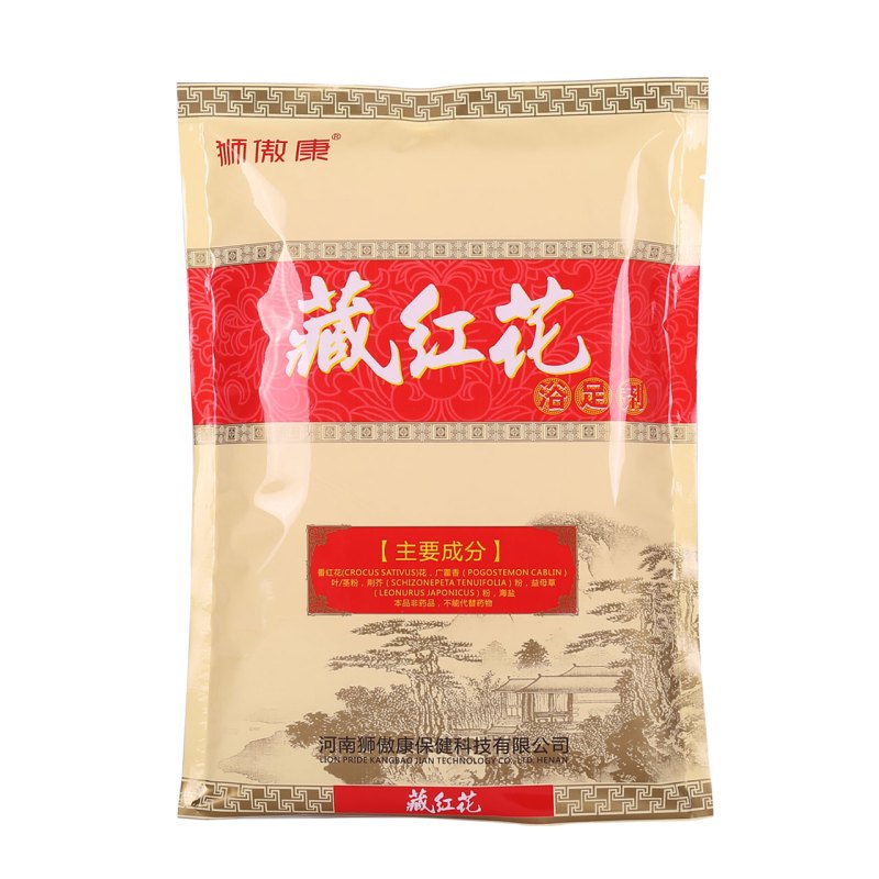 狮傲康藏红花草本足浴粉5g*100包