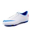Nike 耐克 2012新款 刺客系列男子足球鞋509130-146 42.5