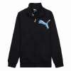 Puma 彪马 男子针织外套81851050 L