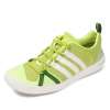 Adidas 阿迪达斯2012新款中性 BOAT CC LACE城际越野系列户外鞋V23092 43