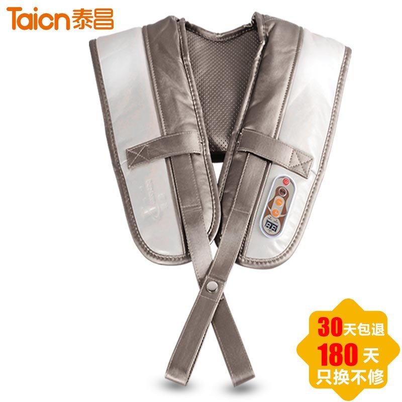 泰昌(Taicn) 按摩披肩TC-Q602 仿真捶打 舒适按摩