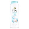 Olay美肌清爽沐浴露美白清爽400ml