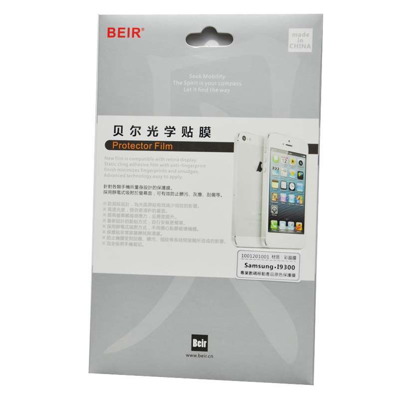 贝尔光学贴膜三星I9300/I9308(钻石)