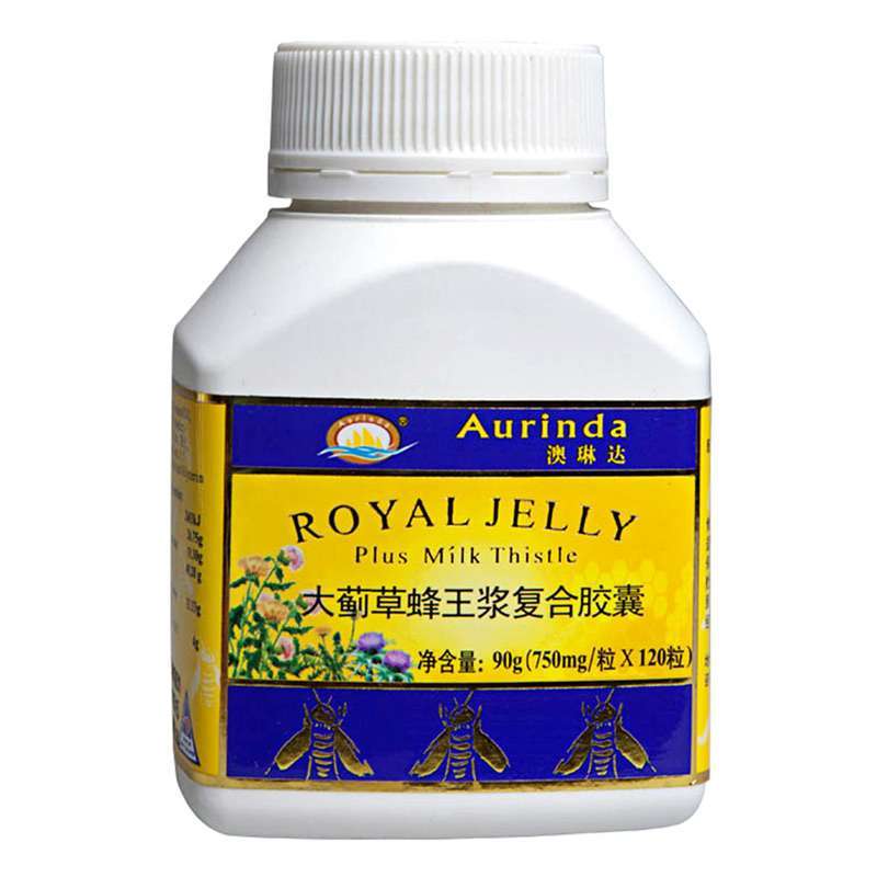 澳琳达 Aurinda大蓟草蜂王浆复合胶囊750mg*120粒