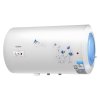 格兰仕（Galanz）电热水器 ZSDF-G50K031 储水式热水器 50L
