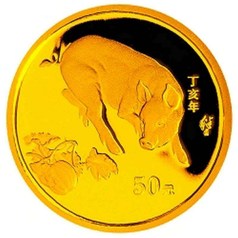【中国金币】投资收藏金银币2007年猪年本色纪念金币1/10盎司